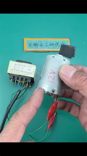 DC 12 voltage motor #dcmotor #trending #elektronikk #gejet #motor #viral