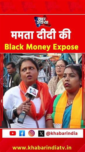 #youtubeshorts #shorts #reels #trending #latest #top #topshorts #explore #shortsvideo #facebook #yt