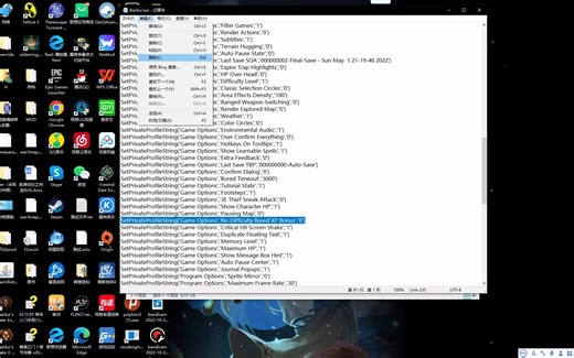 博德之门增强版 作弊 控制台 EEkepeer Dltcep nearlnfinty 使用指南