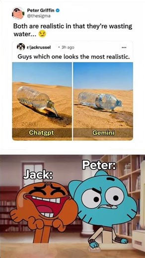 ChatGPT vs Gemini #shorts #gumball