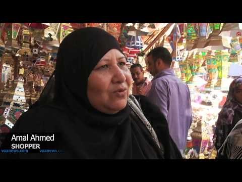 Ramadan Lanterns Brighten Egyptians' Holy Month