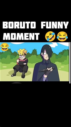 Boruto funny moments 🤣😂#short #amine #viral