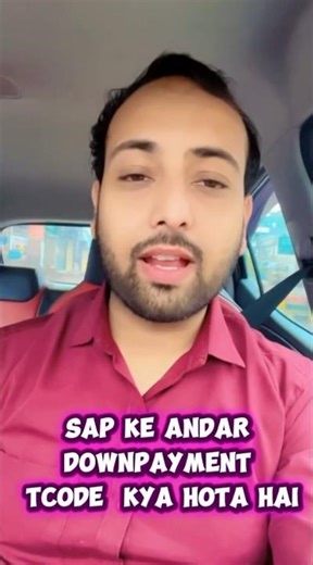 🙋SAP Quiz: What’s the T-Code for Down Payment? 🧠💡| Accounts Advisor | Mayur soni sir | #share