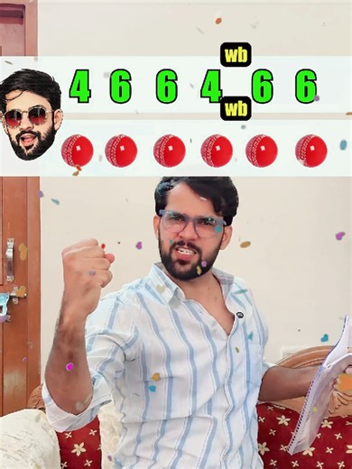 33 Runs in 2 Overs Challenge: How to Score 33 Runs in 12 Balls
