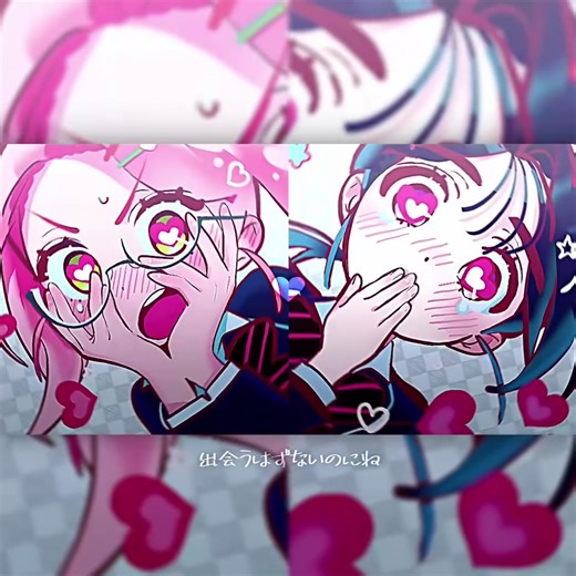 見た瞬間この曲が思い浮かんだ！(既に誰かしらやってそう)￤参考▹音源主様 #ALIENSTAGE #エイリアンステージ