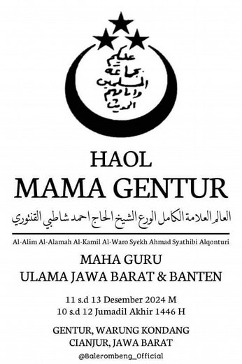 Mahallul Qiyam dan Lantunan Sholawat