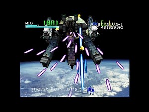 [Nintendo 64] Star Soldier: Vanishing Earth - Master - 1CC