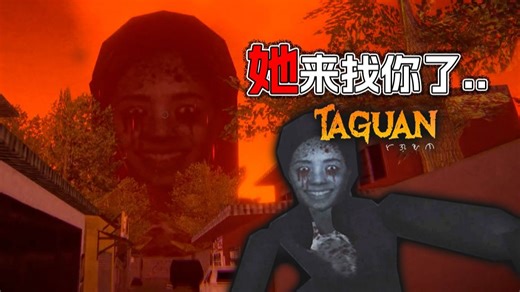 每天回家都会看到熟悉的人变成鬼来找你...结局出人意料！