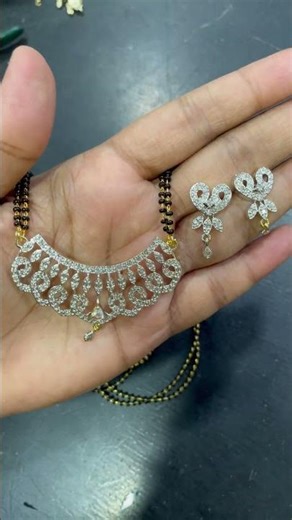 WHATSAPP+919820540700 TO ORDER - Long Gold AD Mangalsutra Sets| Marathi 'आहो' Design Nath