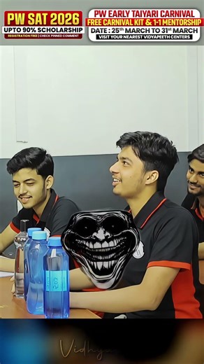 Aura of pw🔥😍#aura #physicswallah #alakhpandey #pw_motivation #jeeadvanced #jeemains #exploreshorts .