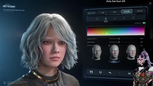 A brand new Horizon | !Discord