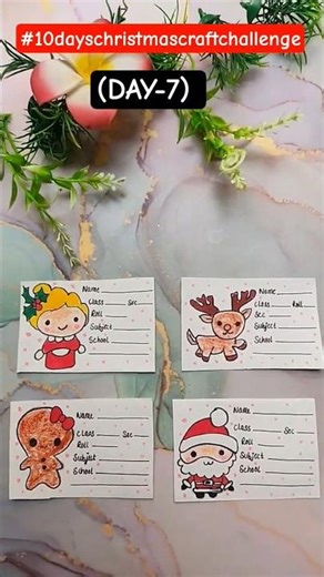DIY Christmas labels🏷️🌲🌷(DAY-7) #craftlover #10dayschristmascraftchallenge #craftyhome #christmas
