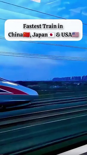 Why Japan's Trains Are the Best in the World