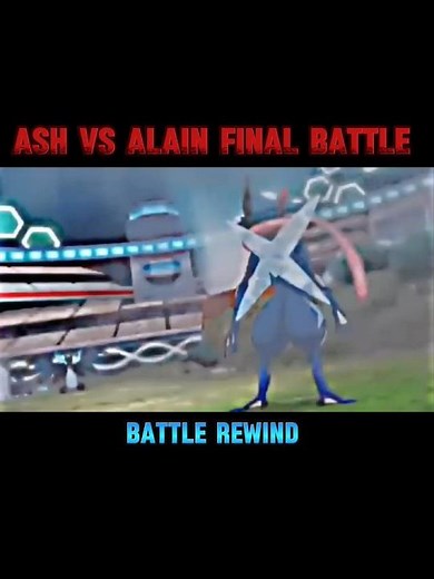 Ash vs Alain Final Battle 🔥