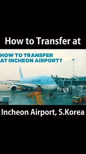 Navigating Incheon Airport like a pro! ✈️🗺️ Check out this step-by-step guide on how to smoothly transfer between flights at Korea’s top airport. 🌟 #IncheonAirport #TravelTips #AirportTransfer #southkorea #traveltokorea | Best Korea Pictures