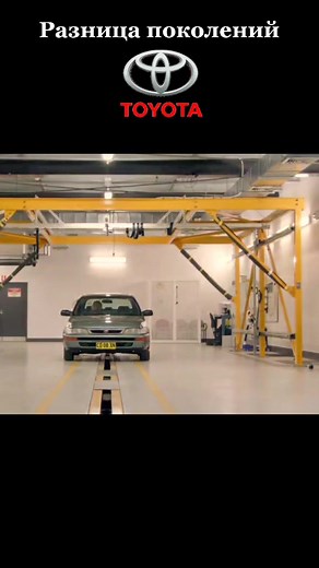 Toyota Crash Test Comparison: Different Generations