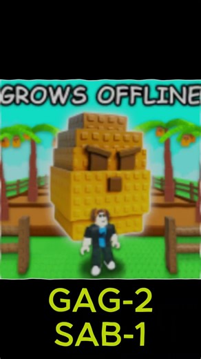 Grow a Garden VS Steal a Brainrot!