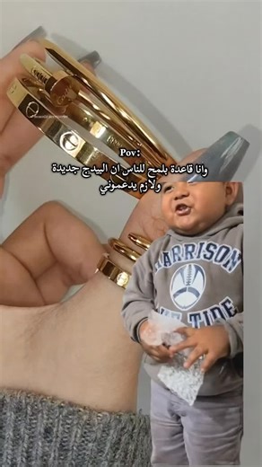 Stylish Stainless Steel Accessories for Every Occasion