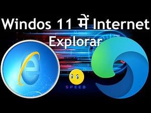 How To Open Internet Explorer In Windows 11|| Internet Explorer Stop Redirect To The Edge