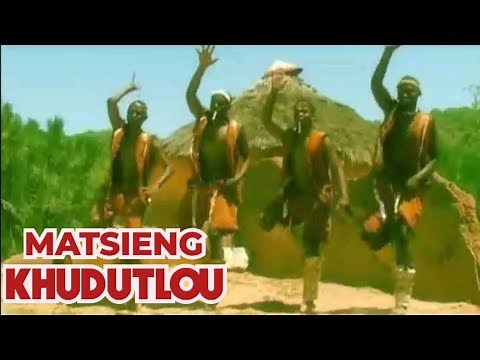 Khudutlou - Matsieng