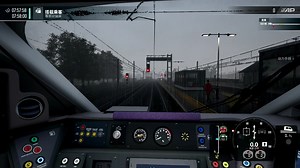 东海岸干线801型动车组（SCR 802 AL涂装）