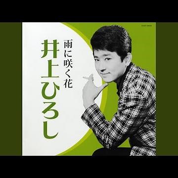 並木の雨