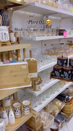 6.9K views · 2.4K reactions | ⭐️ plusieurs modèles de porte épice et accessoires de cuisine pour embellir votre espace kitchen - ☎️0558-29-68-24 #decoration #homesweethome #algerie #deco #homestyle | modern.house.mh | Facebook