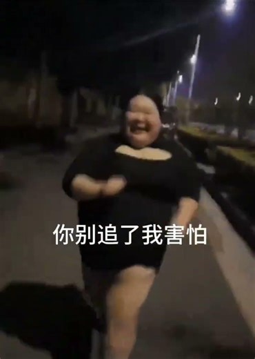 Cross-Country Training Trek: Hilarious Runs Across China