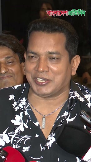 ২০২৪ সালে, দুই দেশে ডাবল ঈদ পালন করেছি: হাসান জাহাঙ্গীর | Hasan Jahangir | Eid Celebration