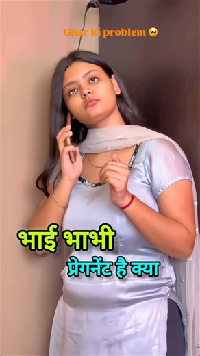 funny comment pt 253 🤣 funny comment 1k | #funny #shorts #frlegends