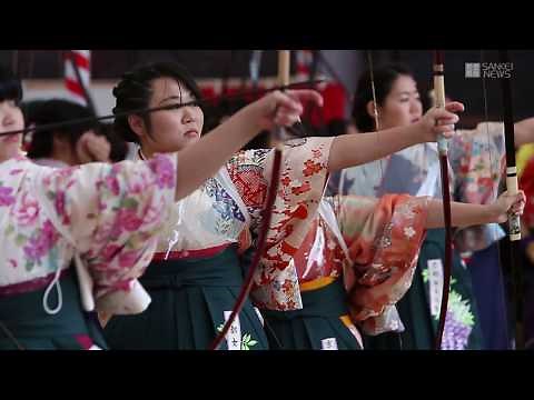 伝統競技「通し矢」 京都・三十三間堂
