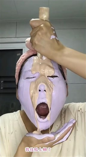 Crazy Chinese Makeup Transformation 🇨🇳💄 Wild & Creative Look!