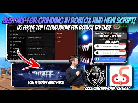 UGPhone: Best Grinding App! | Auto Farm Fist Script Showcase (No Disconnect!)🔥
