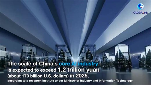 China made notable strides in sci-tech innovations in 2025, especially across sectors including humanoid robotics, NEVs and AI industry. #ChinaInnovation Source: Xinhua | Chinese Embassy in Australia