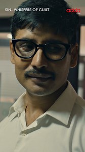 #Sin #Addatimes #AddaEkhonJomjomat #BengaliWebSeries #Reels | Addatimes