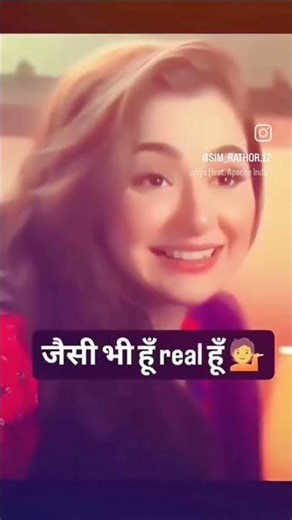 जैसी भी हूँ Real हूँ💃...#ytshorts #youtuber #real #youtubeshorts #trendingshorts #youtube