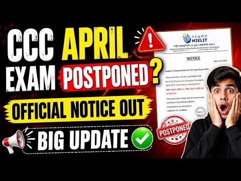 CCC Exam Date April 2026 Out ✅ | CCC April Exam Date, Admit Card, Slot Booking, Full Update 2026
