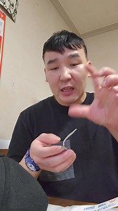 Hemo Him оройны уулт 👍🏿 👌 💛 | Erdee Erka