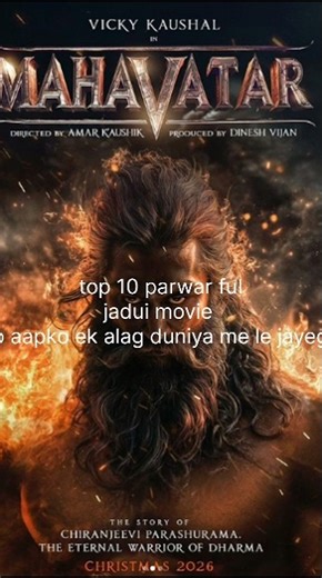 Top 10 Powerful Jadui Movies 🔥✨ | Magic Showdown! #shorts #magicmovies #fantasy #viral #trending