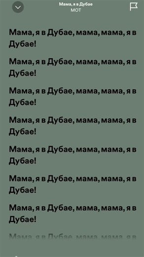 Vibe to the Best Music Hits from Ukraine