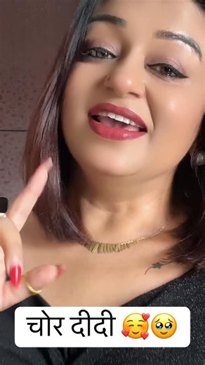 Instagram video by Choose Me • Sep 21, 2025 at 9:52 PM