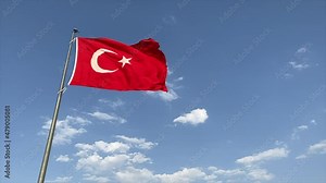 The flag of Turkey, officially the Turkish flag, is a red flag featuring a white star and crescent. The flag is often called al bayrak, and is referred to as al sancak in the Turkish national anthem.