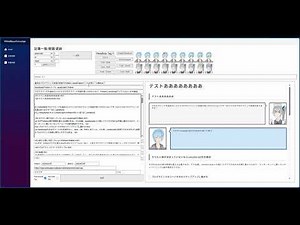 【最先端技術!?】Blazor ServerでWebサイト管理ページを作ったのでお見せします！