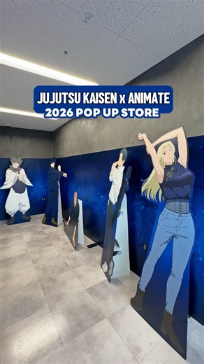 Jujutsu Kaisen x Animate pop up in Japan! #jujutsukaisen #呪術廻戦 #死滅回遊 #tokyo