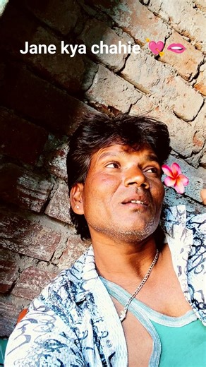 aisa dewaana hua hai ye dil aapke pyar main