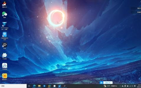 VMware Tools 安装讲解