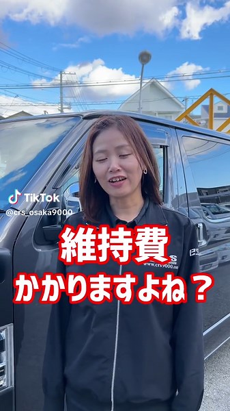 ハイエース中古車：仕事とプライベートの両立