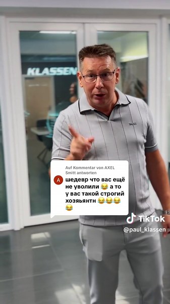 Exploring Community Connections: A Unique Group Interaction