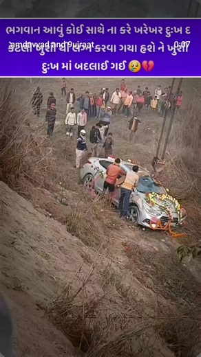 Kalpesh Makwana on Reels