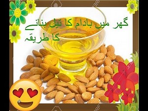 How To Make Almond Oil At Home Made